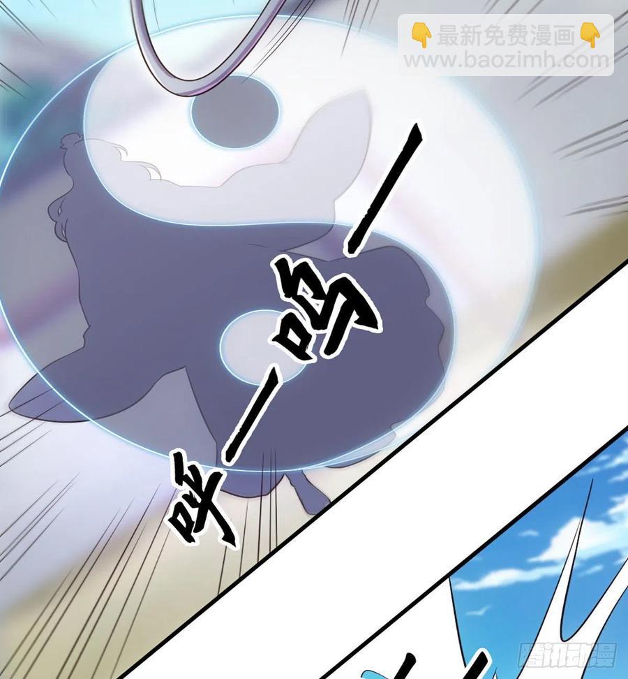 第二百五十五话 施以援手23