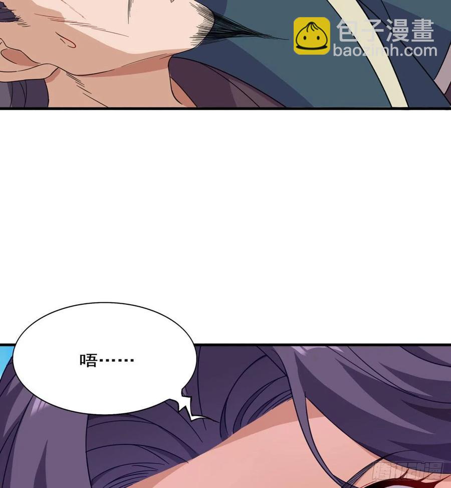 第二百五十五话 施以援手31