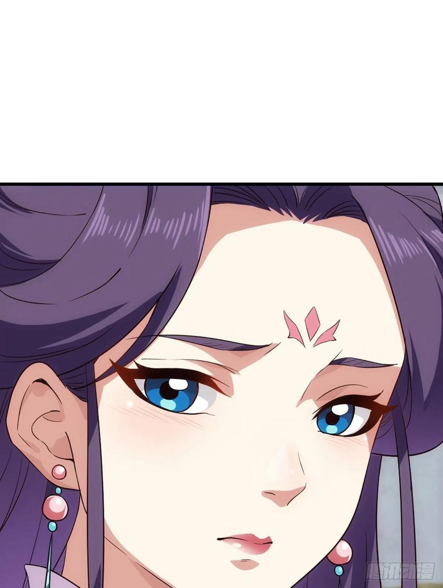 第二百五十六话 峨眉独霸4