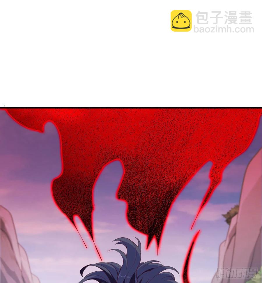 第二百五十九话  巅峰对决19