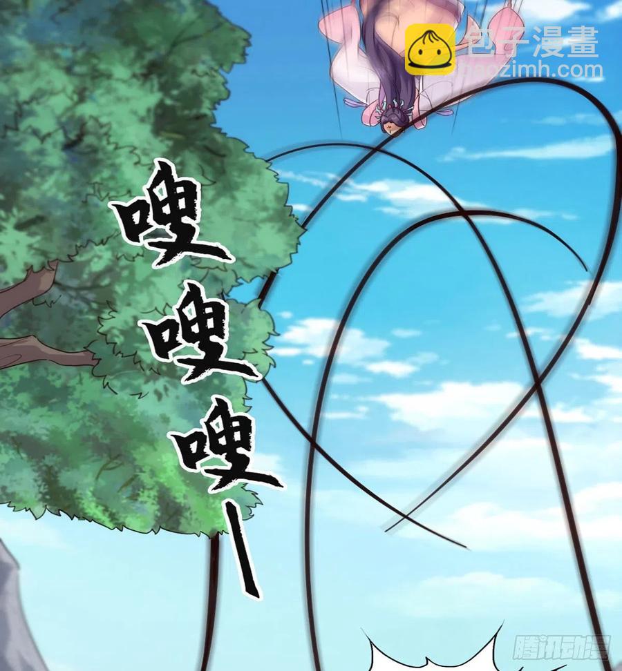 第二百五十九话  巅峰对决37