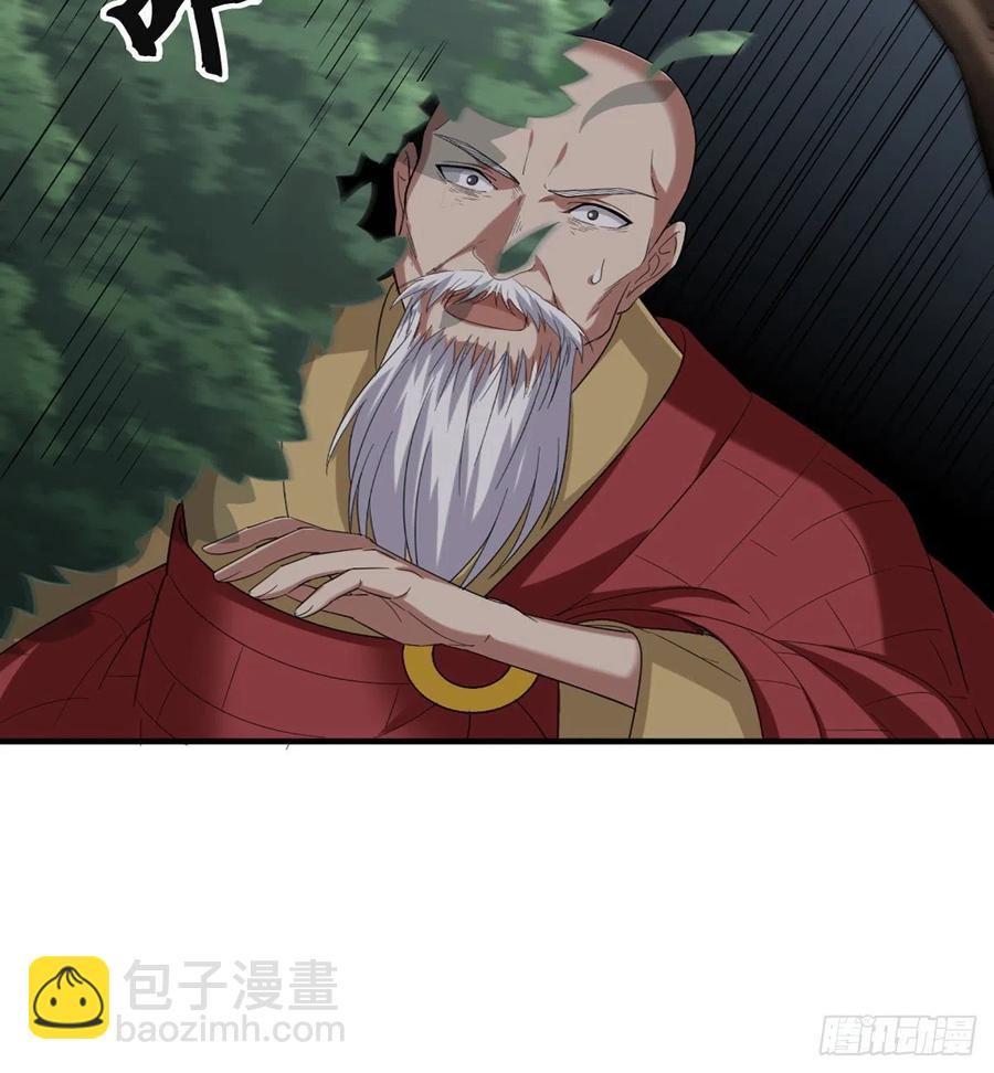 第二百五十九话  巅峰对决46