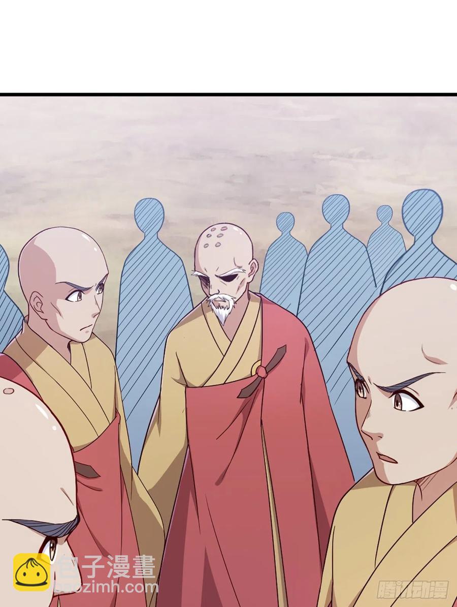 第二百六十二话   真相大白25
