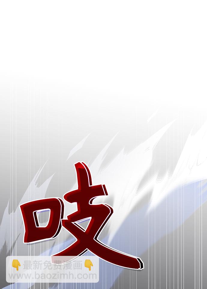 序章47