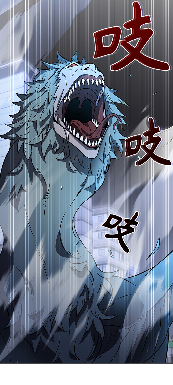 序章48