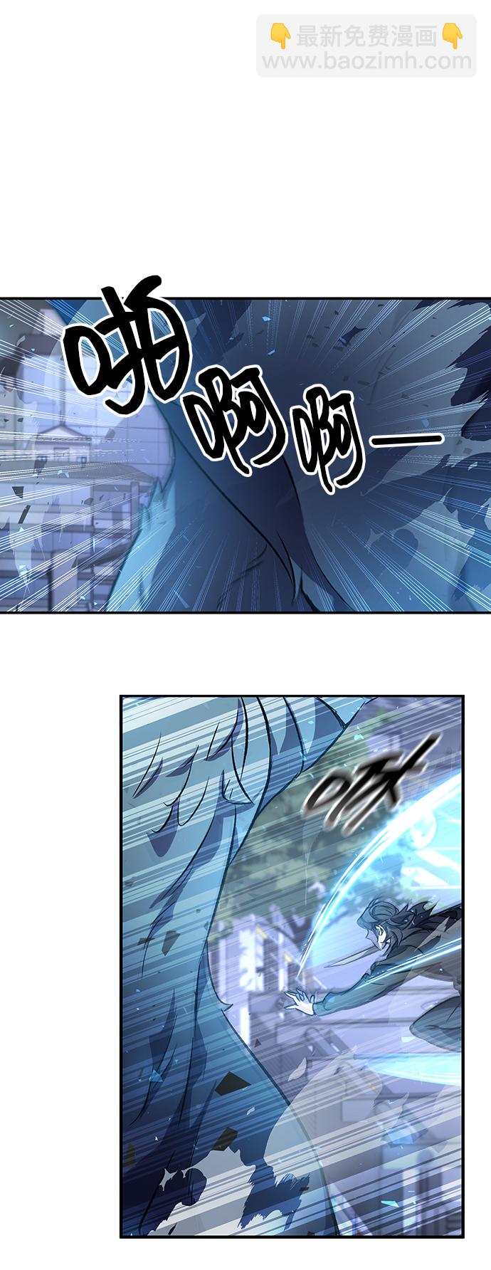 序章63