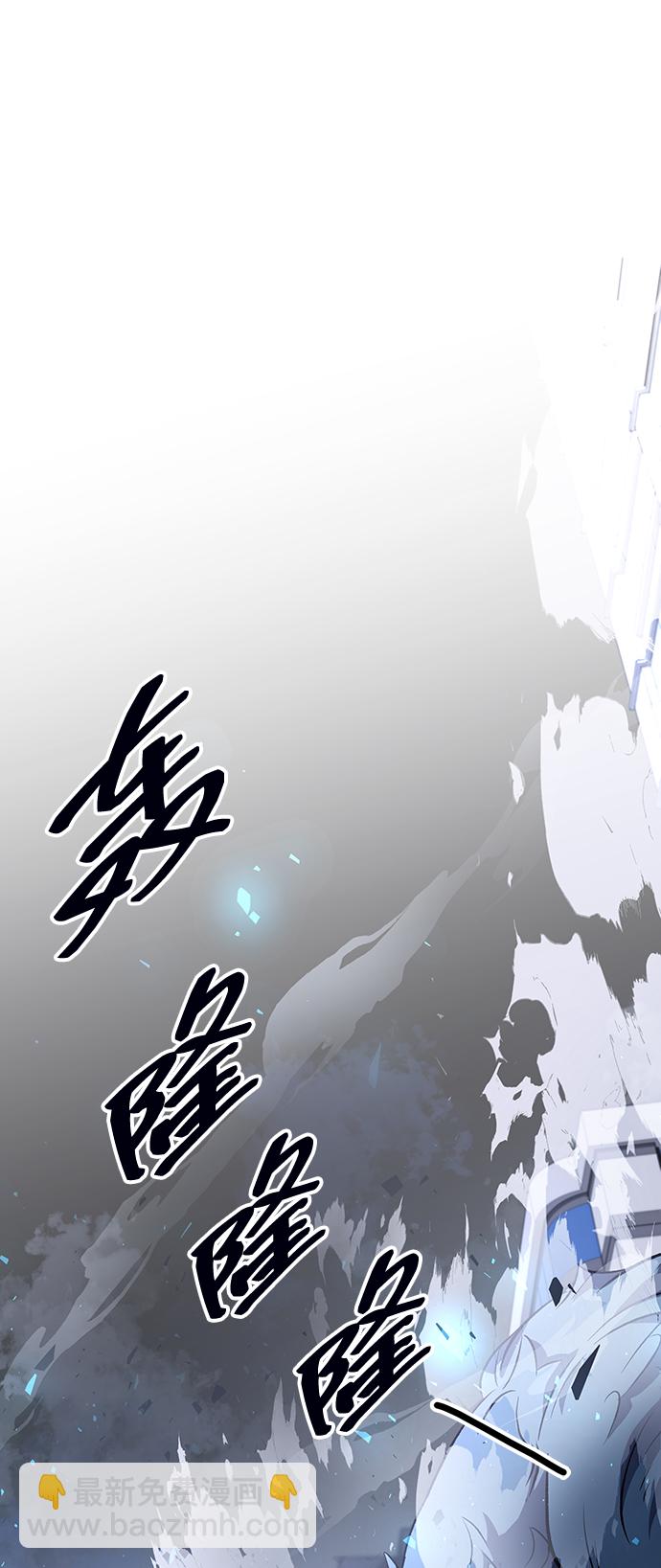 序章69