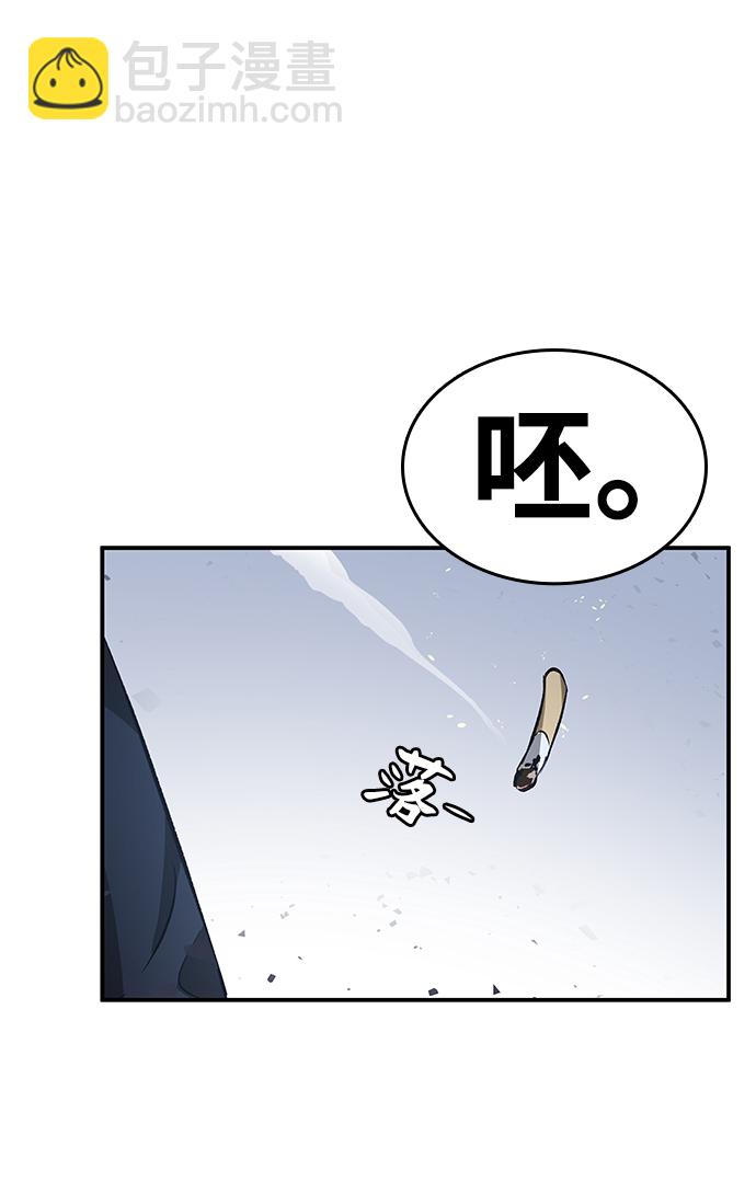 序章75