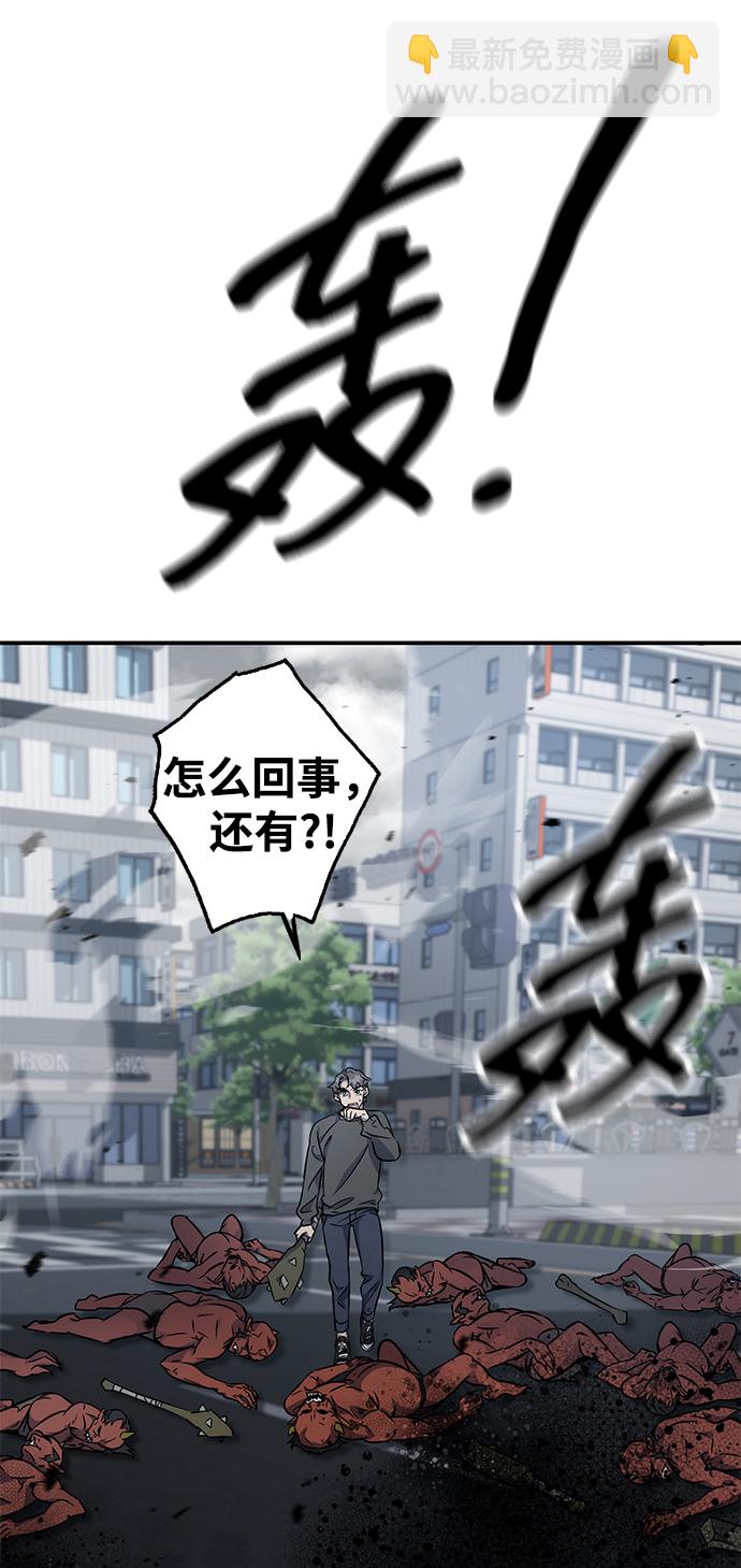 第1话102