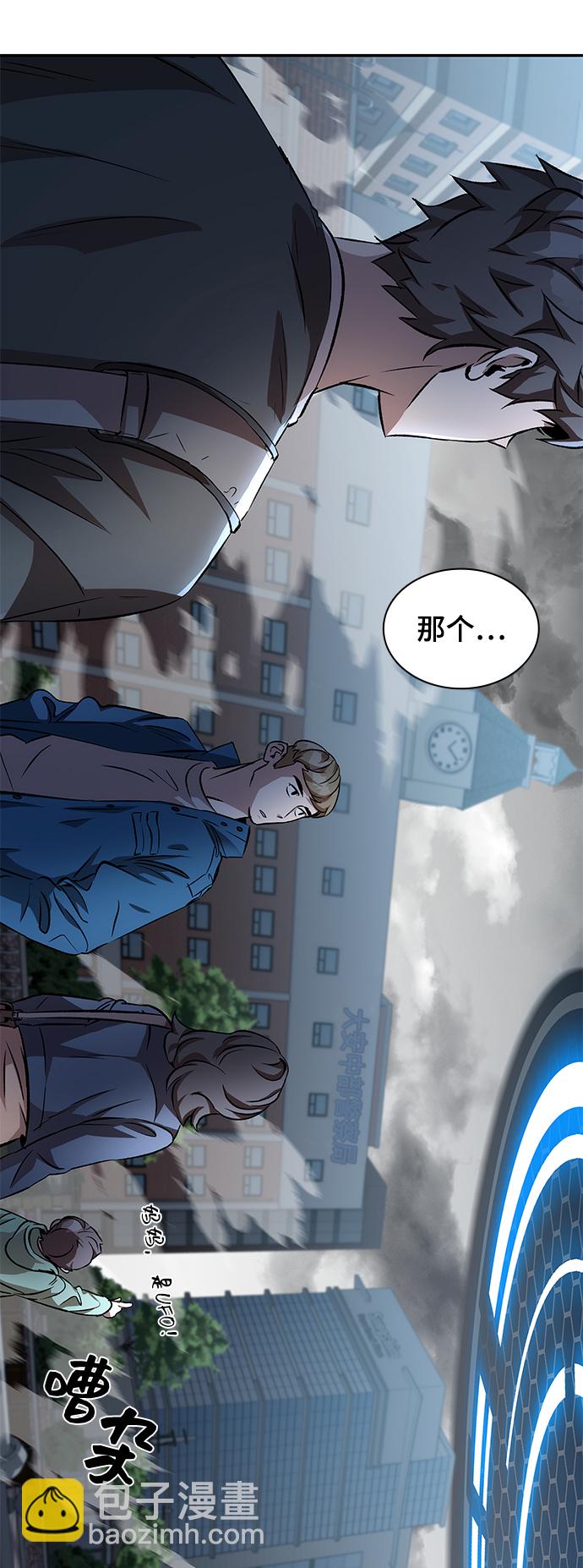 第1话36