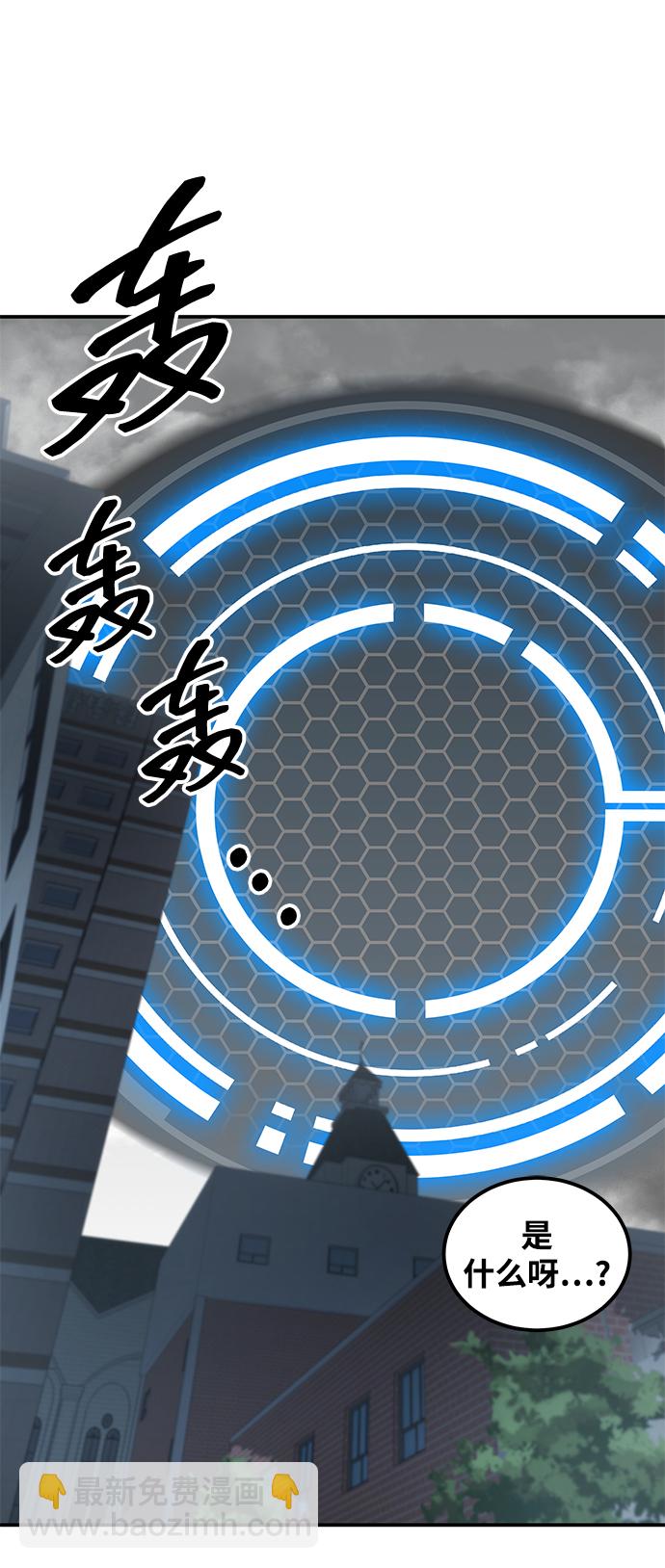 第1话38