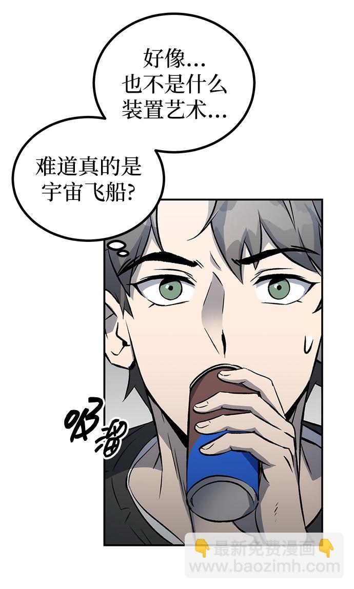 第1话40
