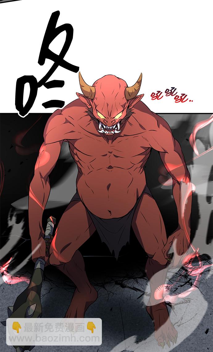 第1话52