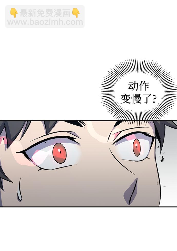 第1话64