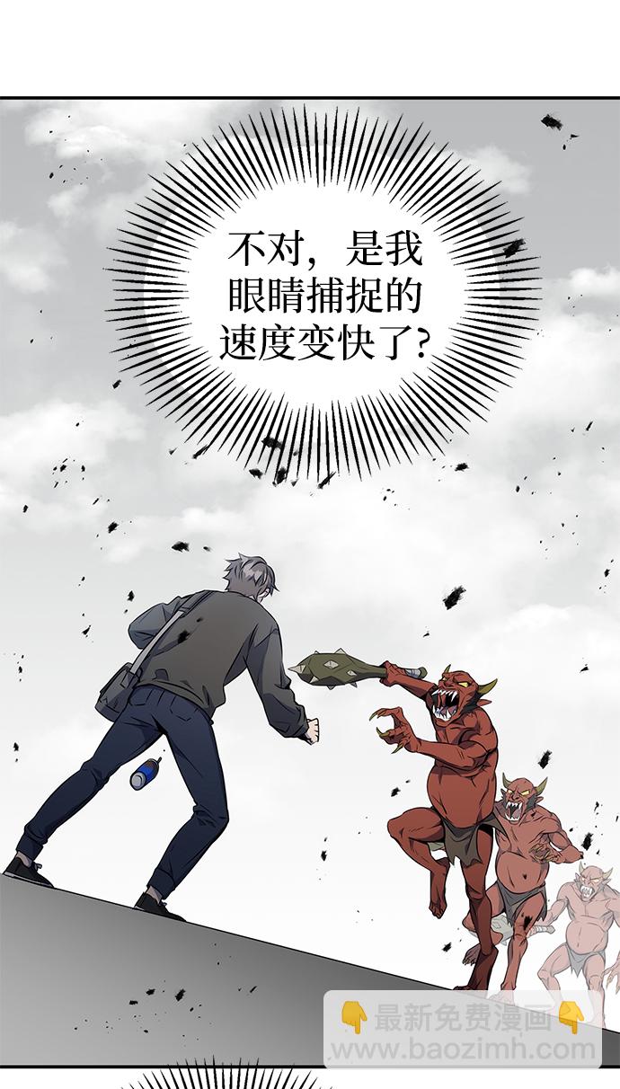 第1话65