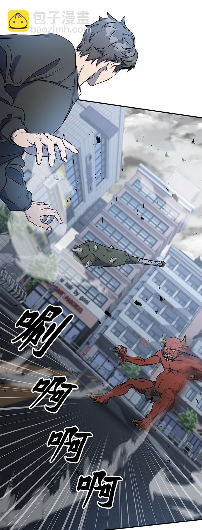 第1话76
