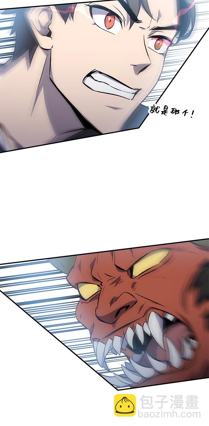 第1话78