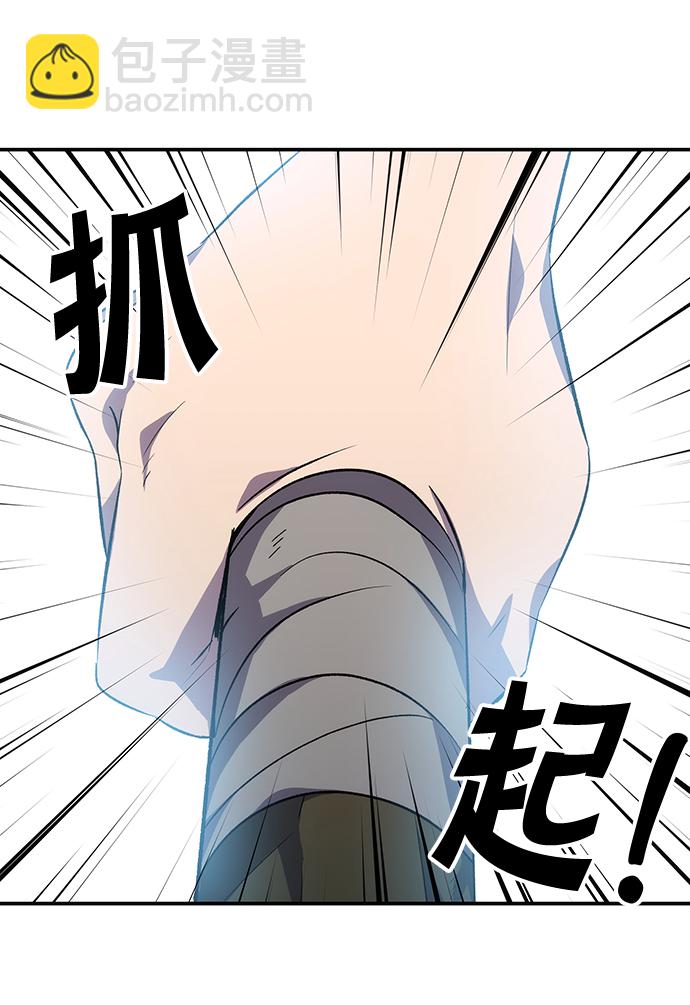 第1话83