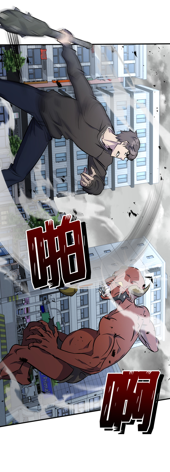 第1话85
