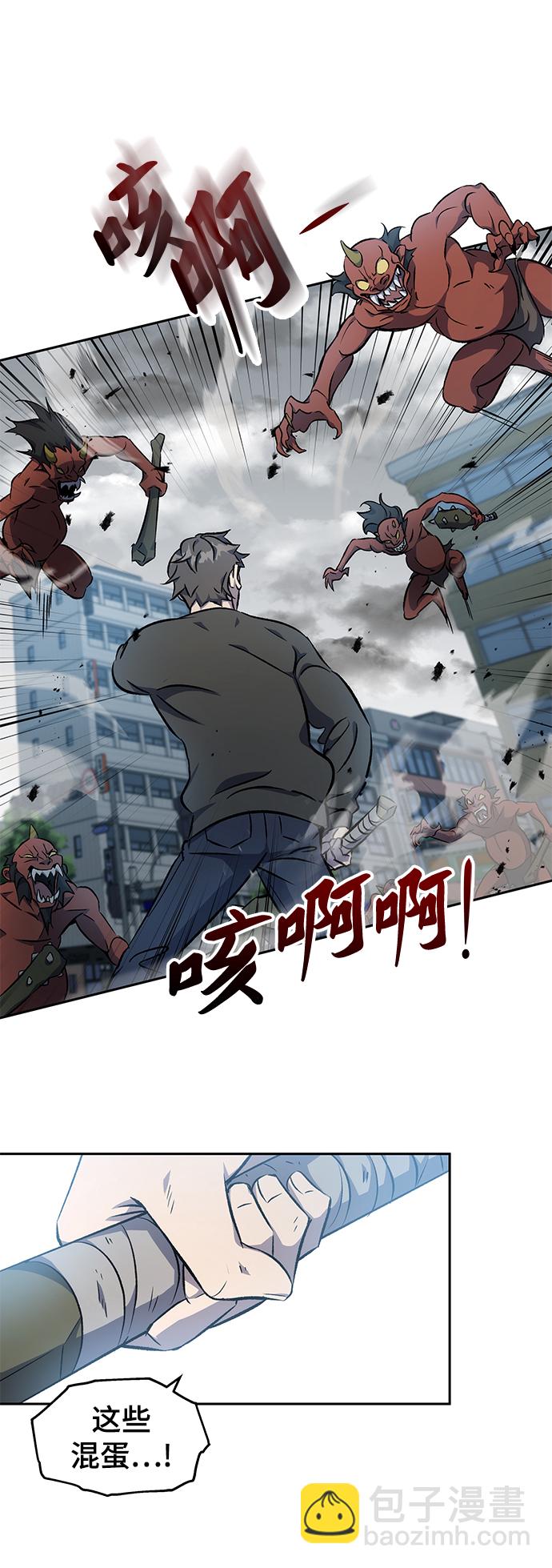 第1话88