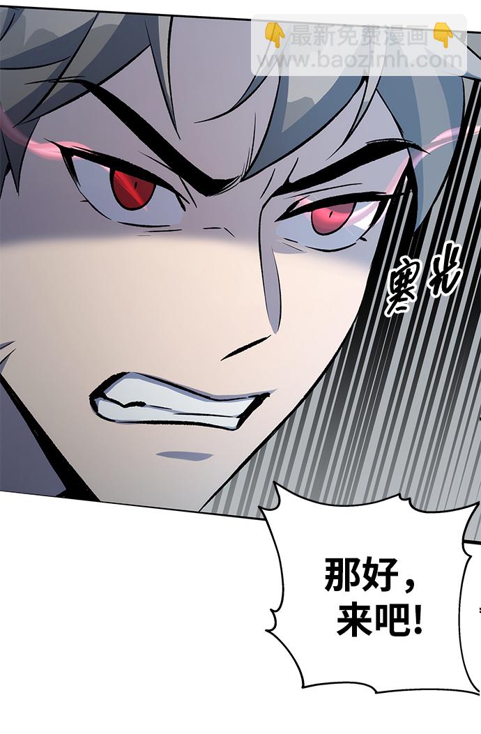 第1话89
