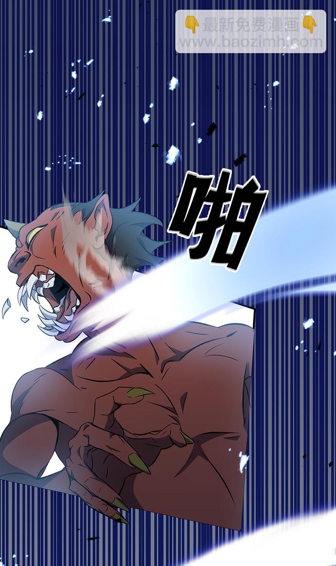 第1话91