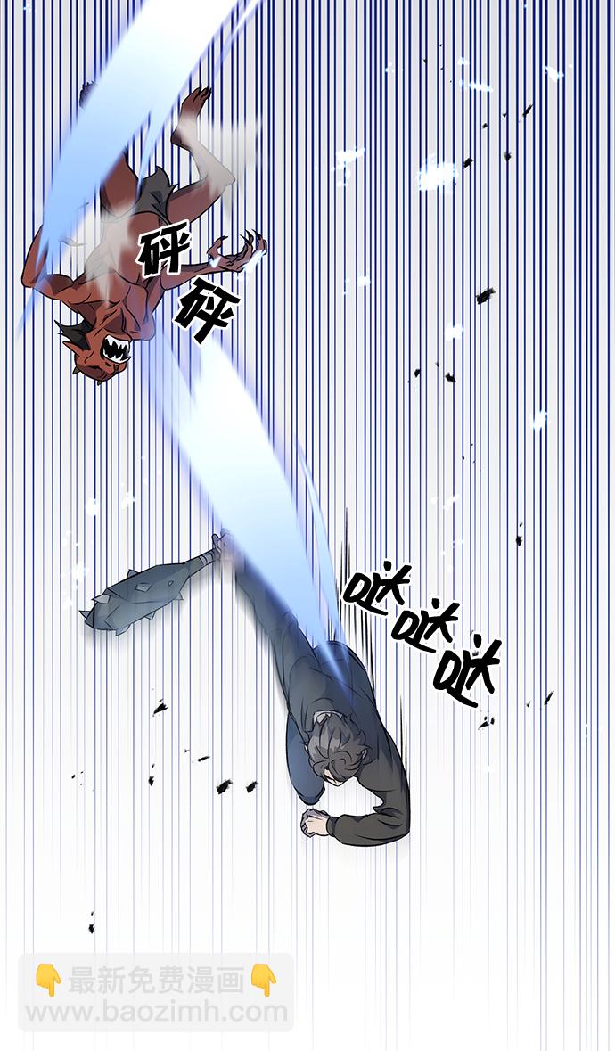 第1话93