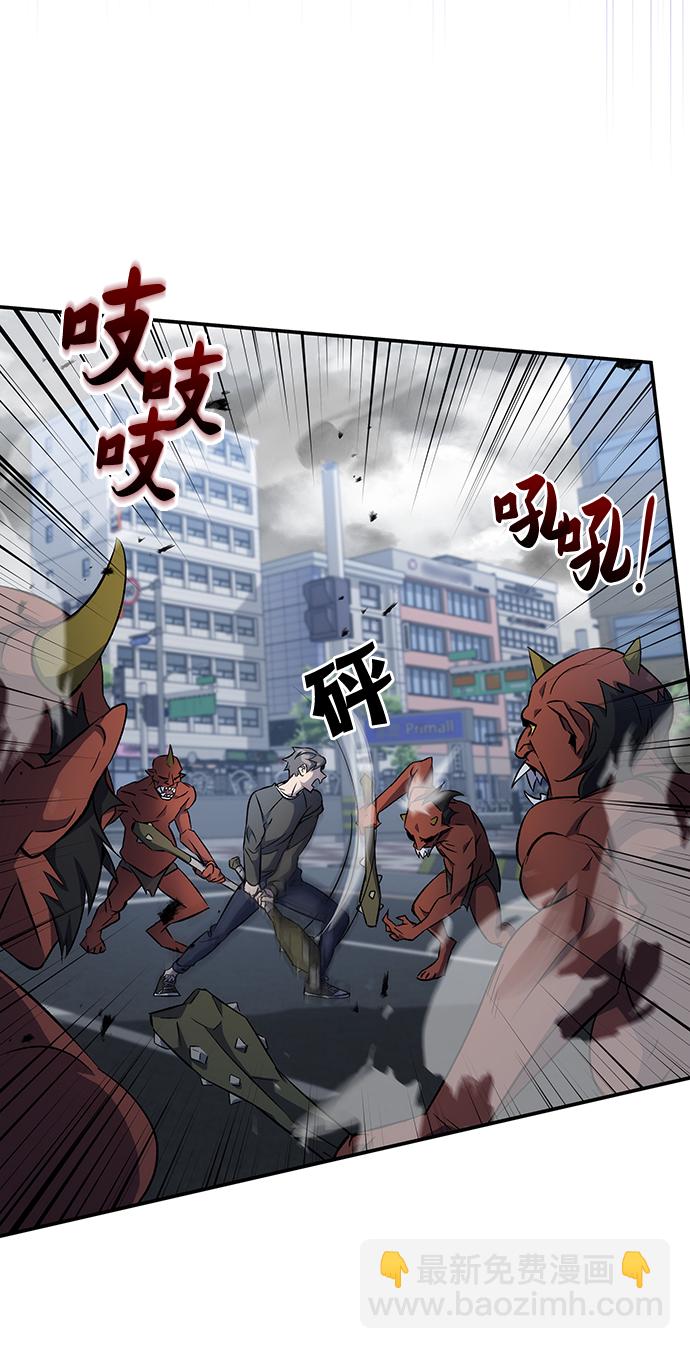 第1话94