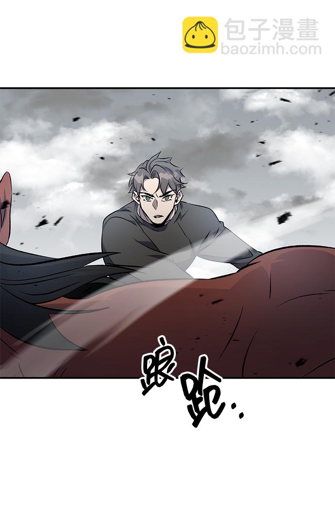 第1话99