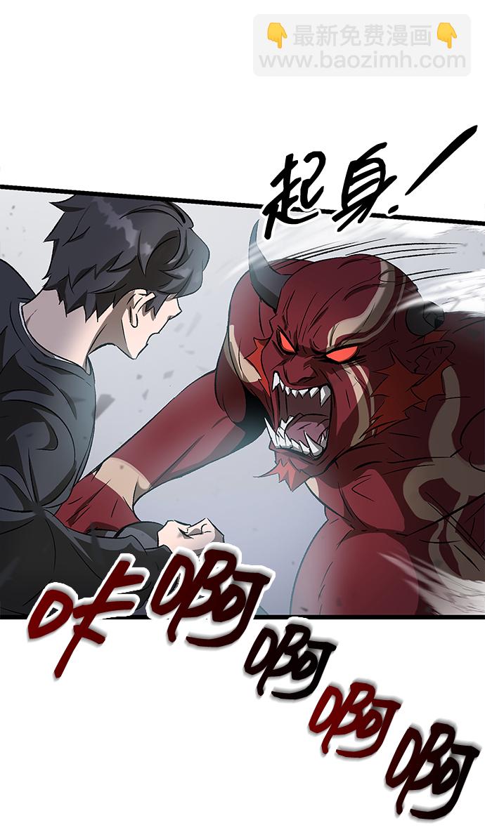 第2话35