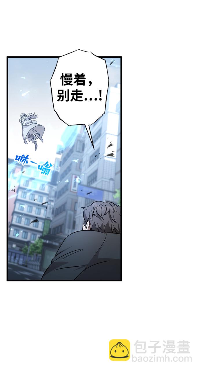 第3话28