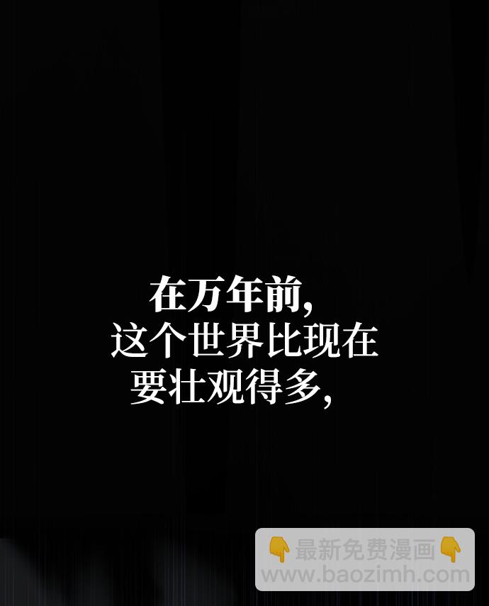 第4话31