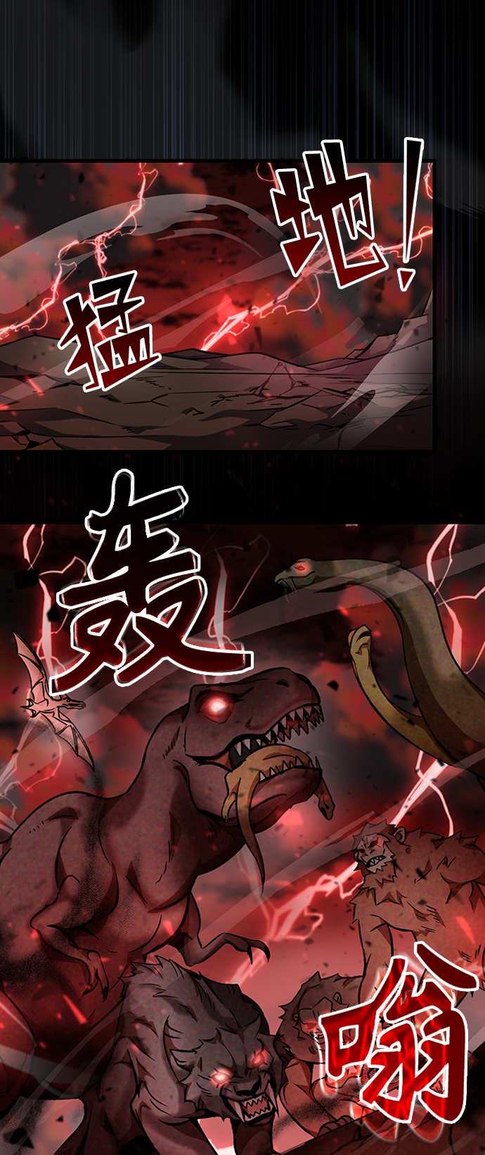 第4话32