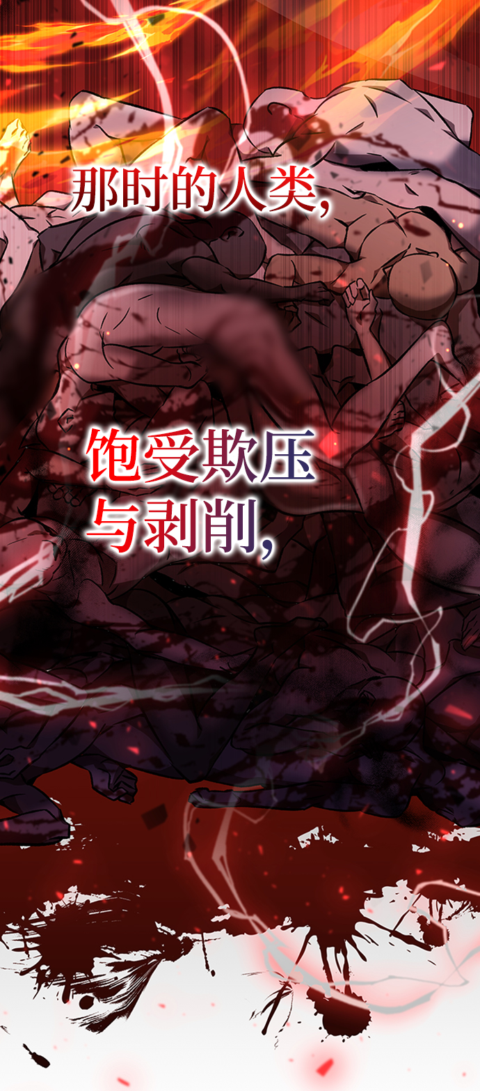 第4话35