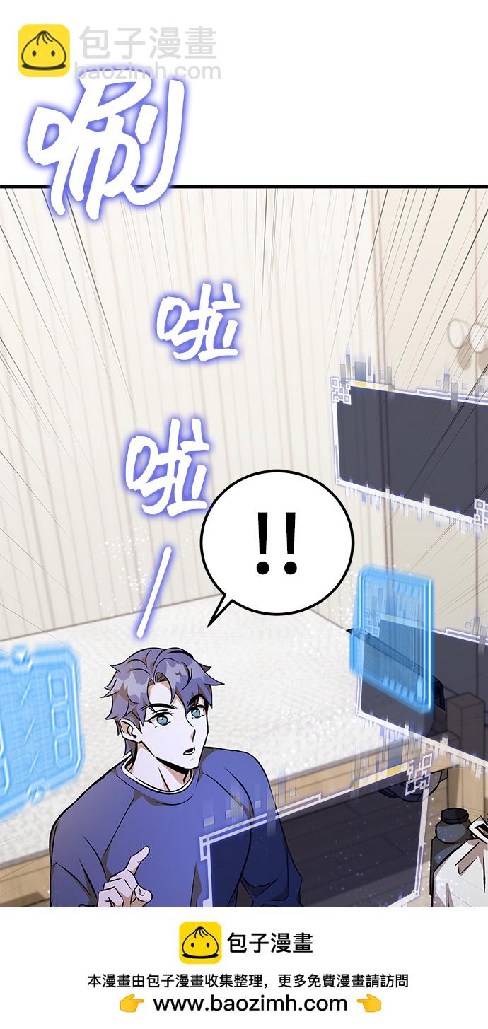 第4话53