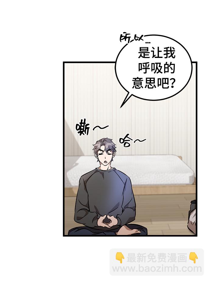 第4话62