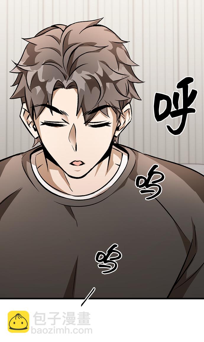 第4话65