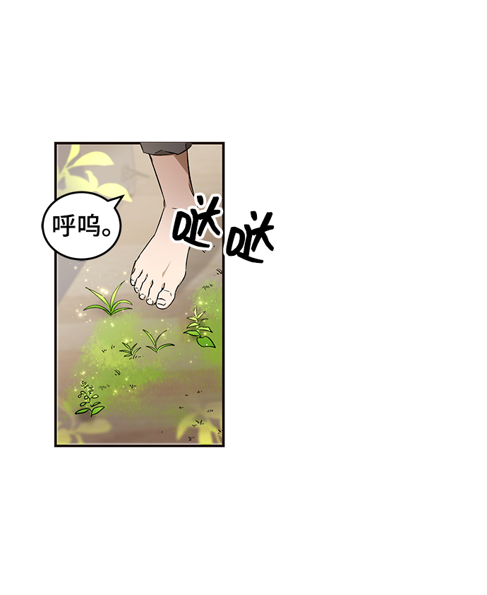 第5话1