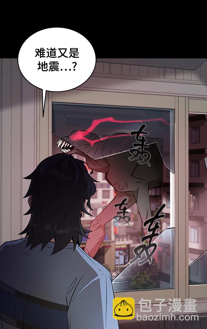 第5话10