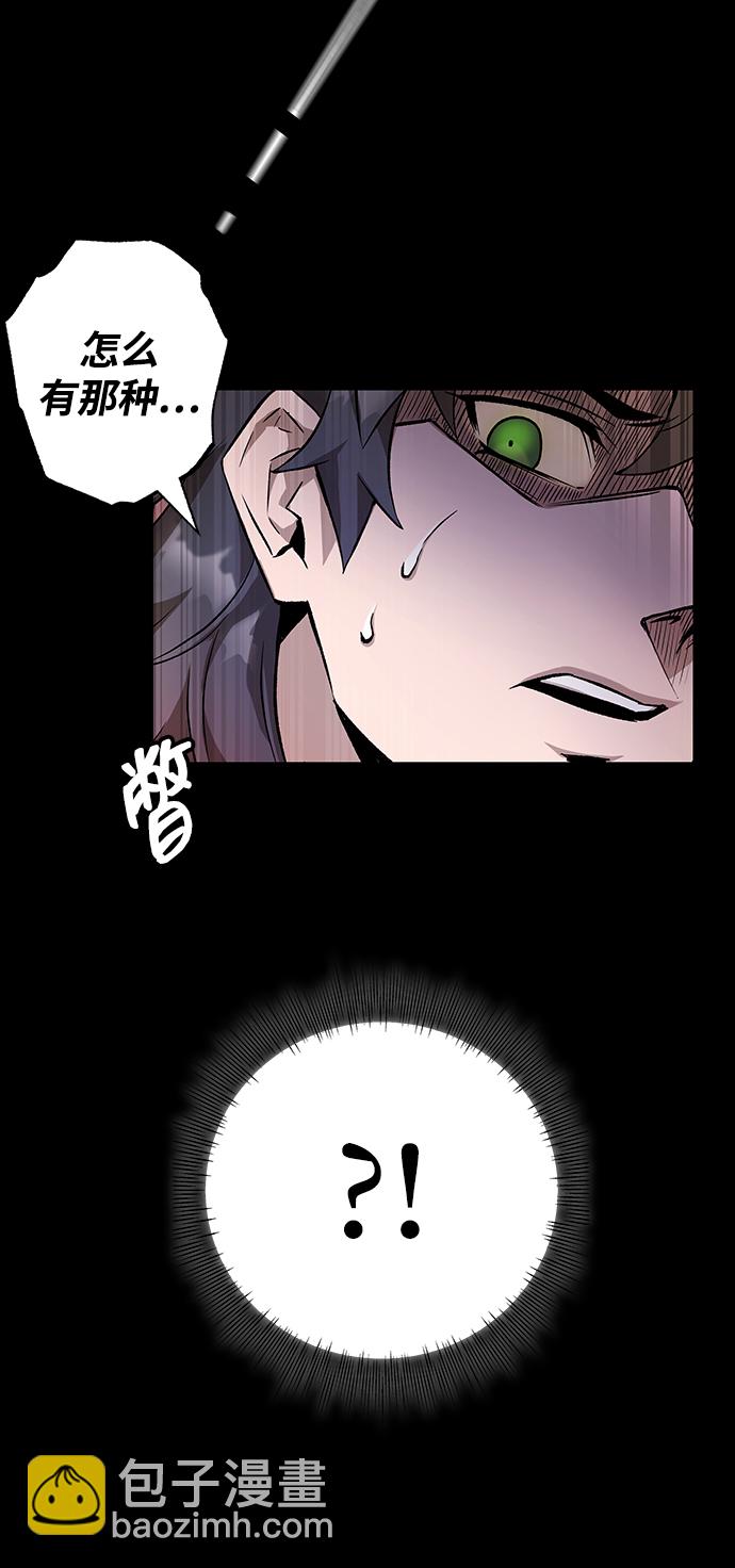 第5话13