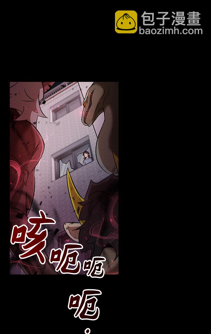 第5话14