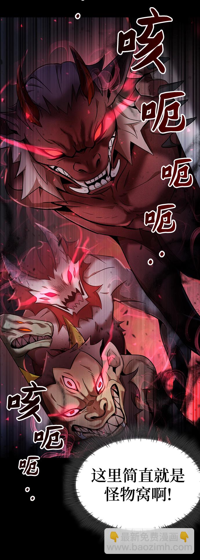 第5话15