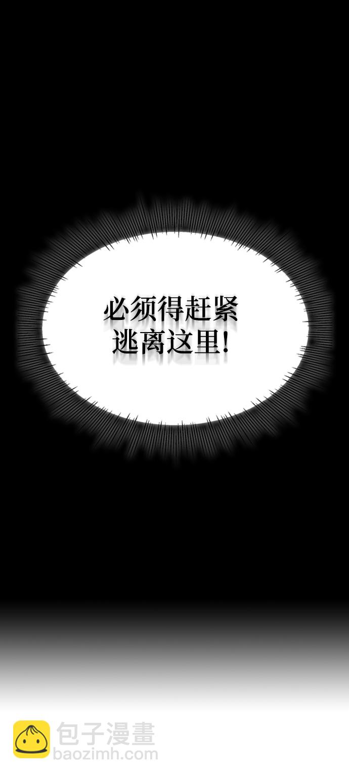 第5话17