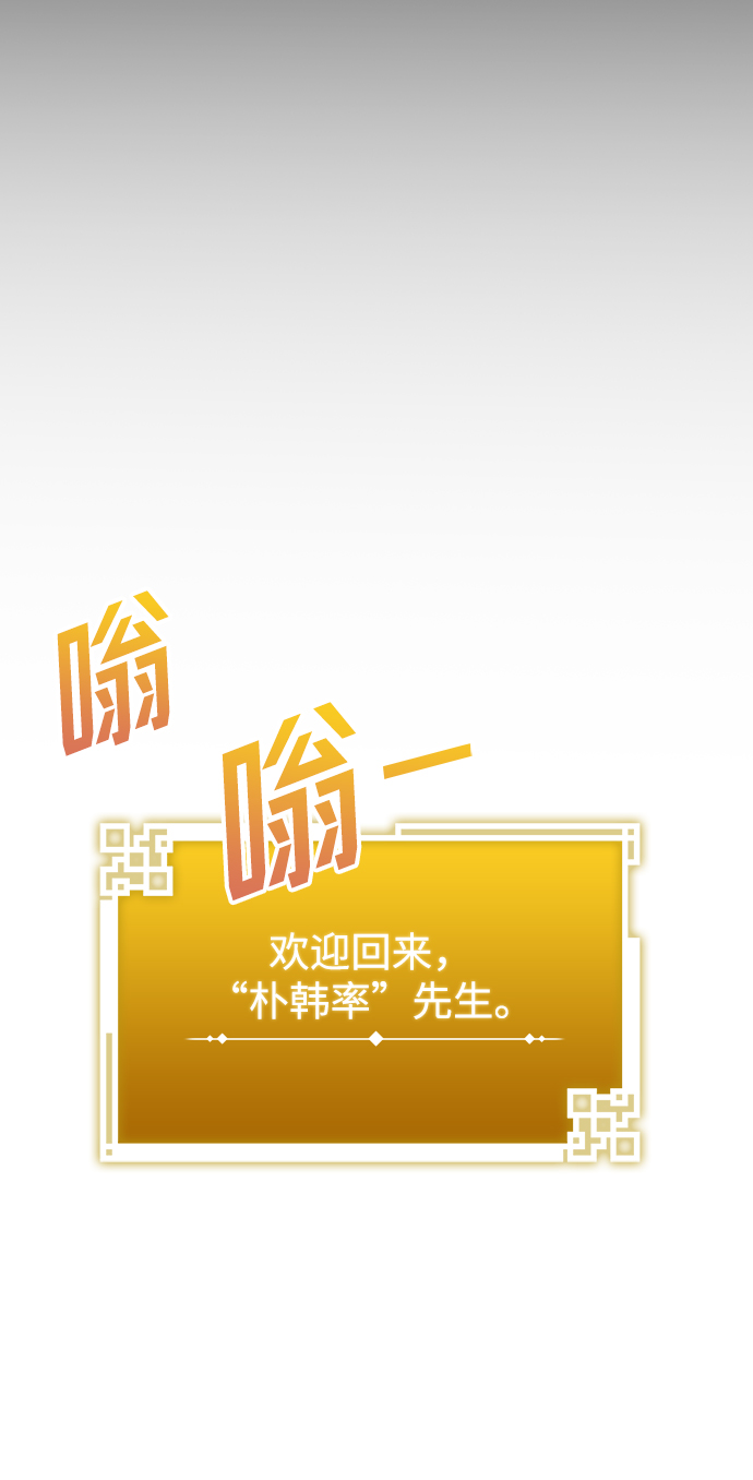第5话21