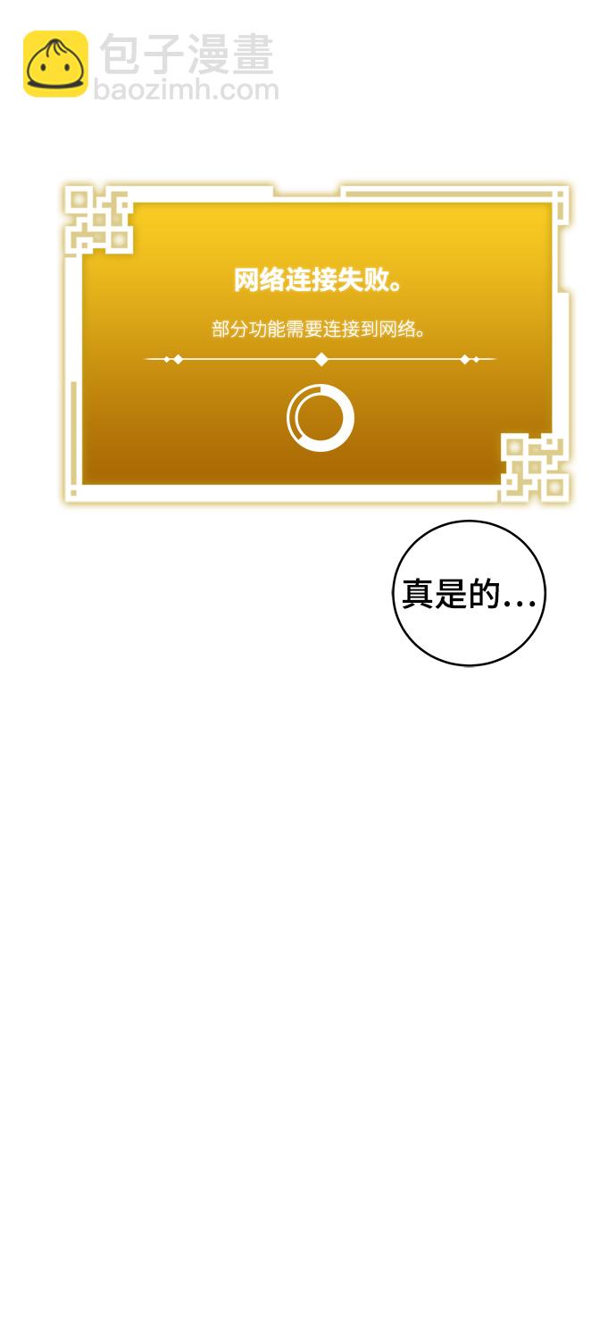 第5话22