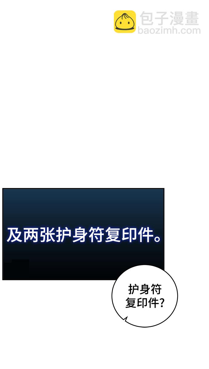 第5话25