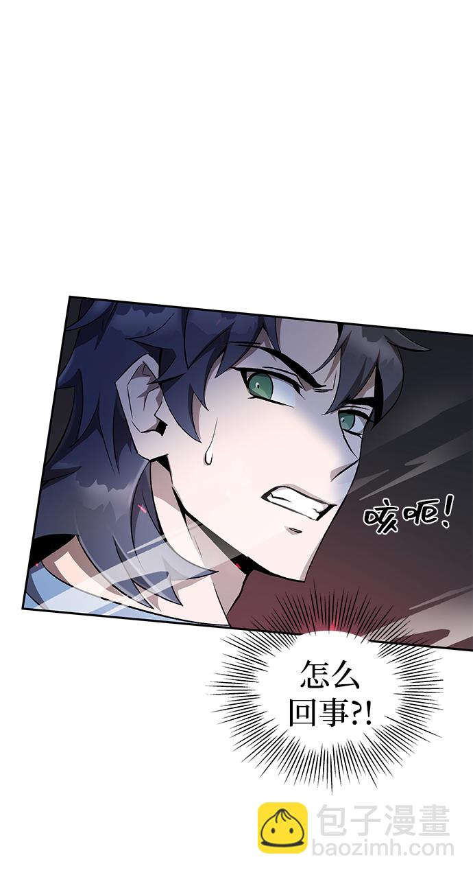 第5话48