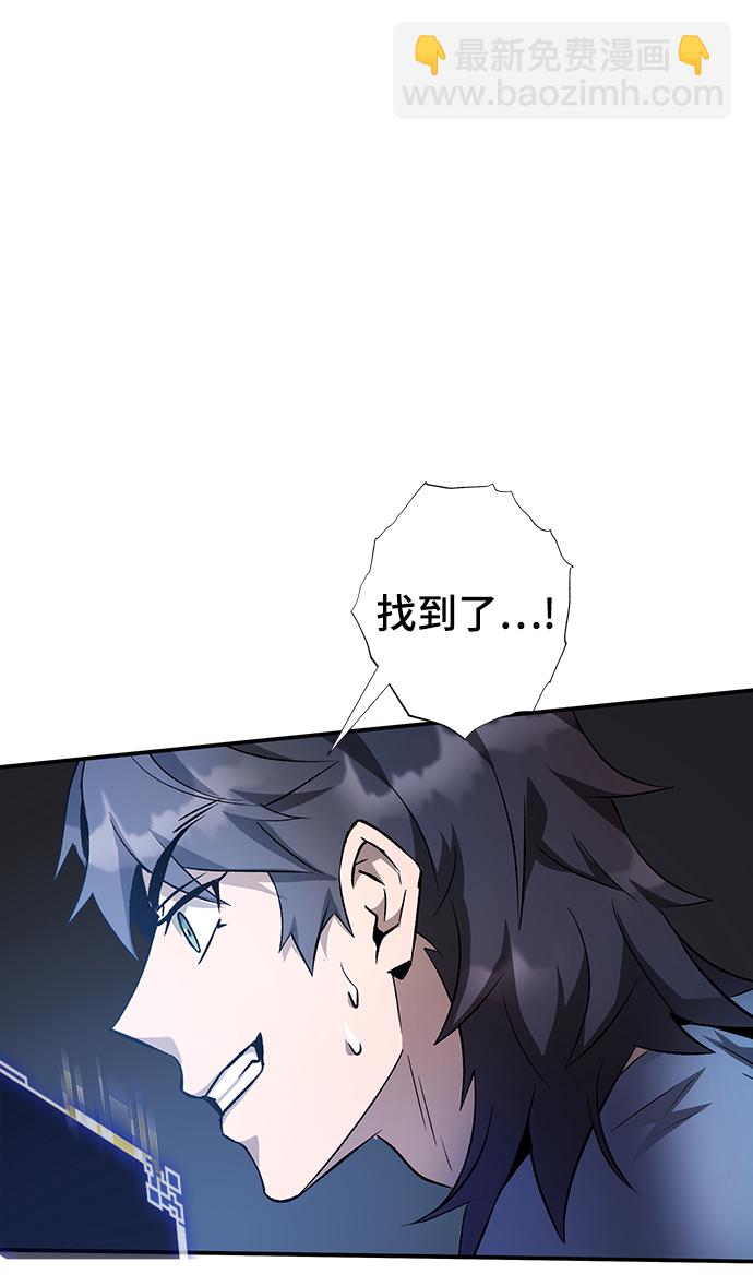 第5话57