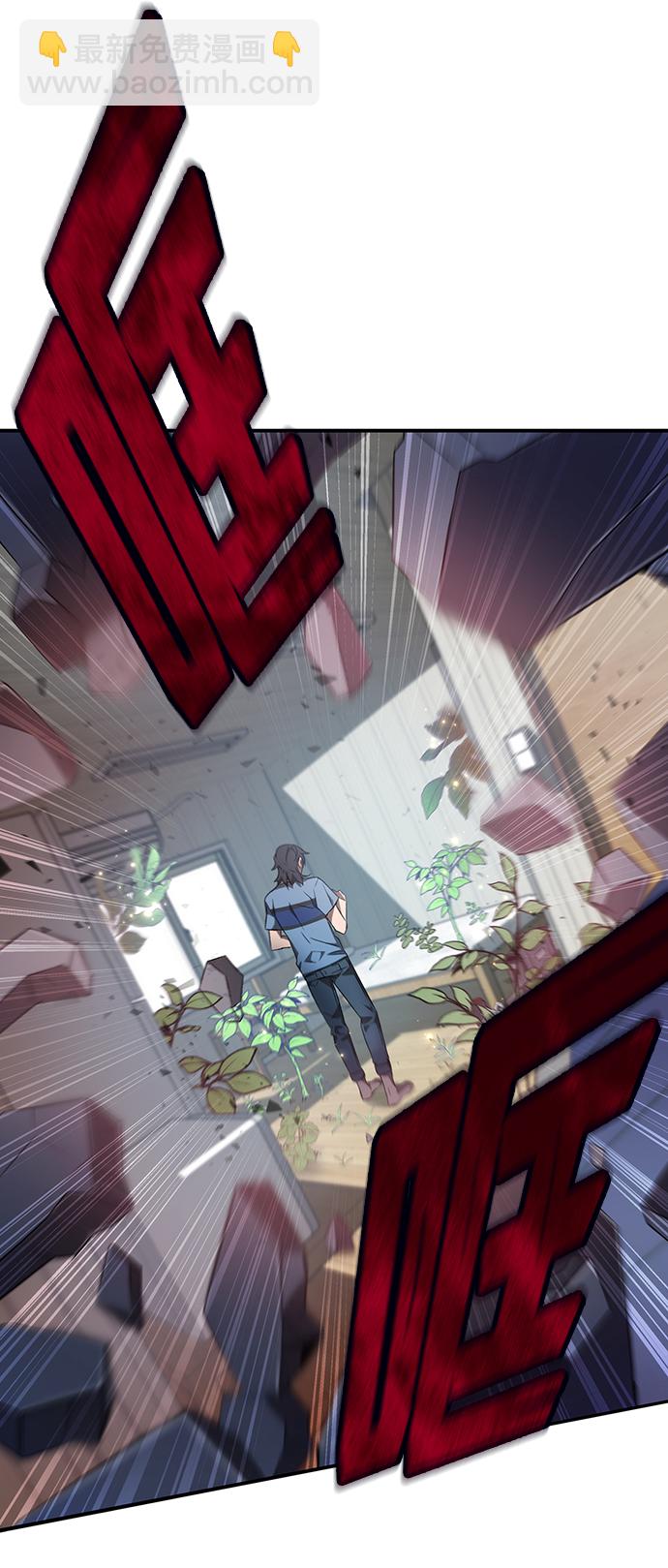 第5话58
