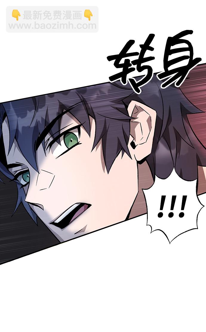 第5话59